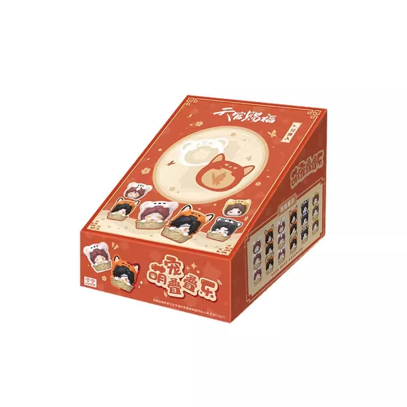 TGCF Chibi Mascot Stacking Blind Box - Image 5