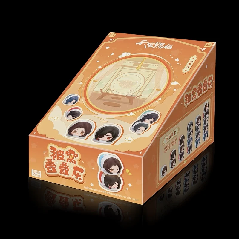 TGCF Chibi Quilt Stacking Blind Box - Image 5