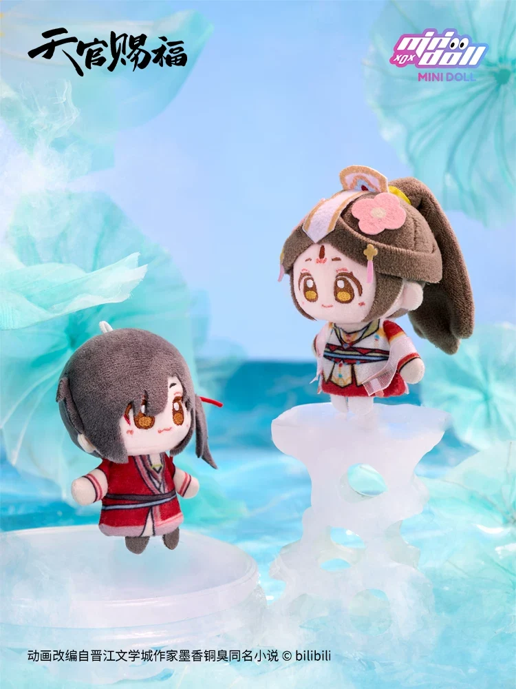 TGCF Clear Ripples & Lotus Collection Official Licensed Plush Finger Puppet - Image 2