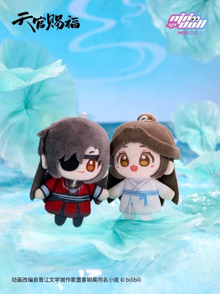 TGCF Clear Ripples & Lotus Collection Official Licensed Plush Finger Puppet - Image 3