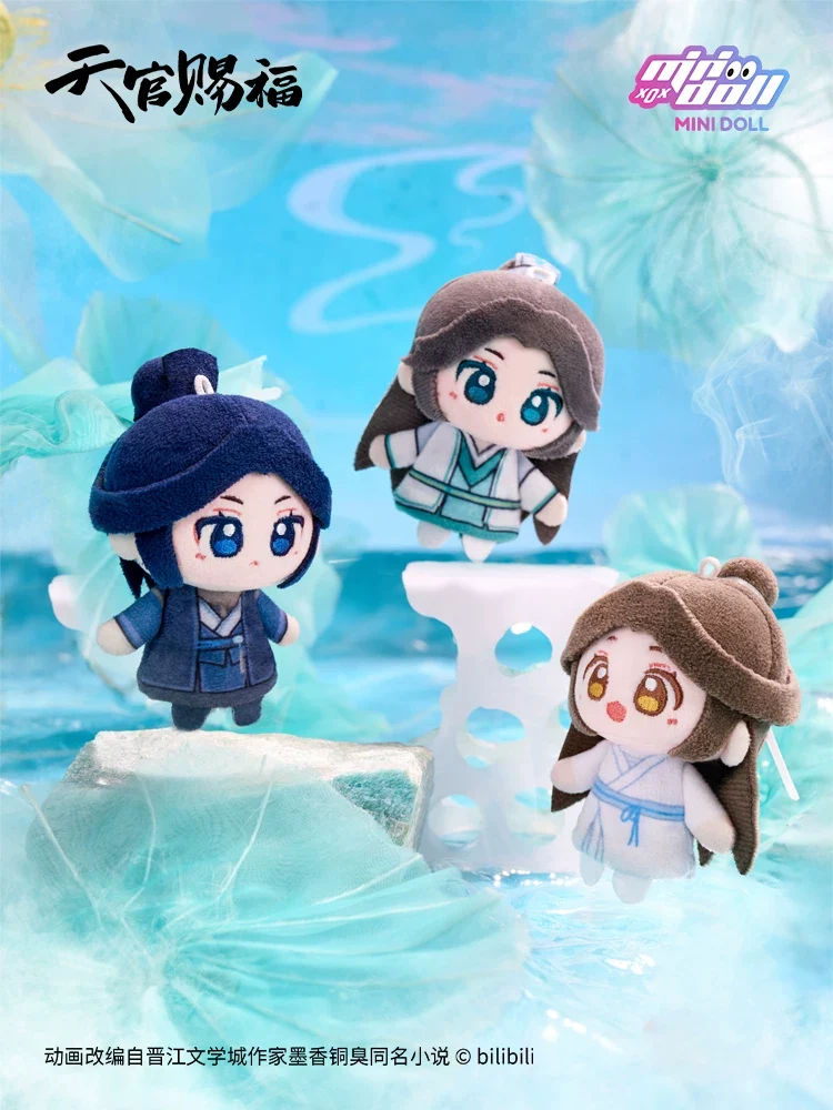 TGCF Clear Ripples & Lotus Collection Official Licensed Plush Finger Puppet - Image 4