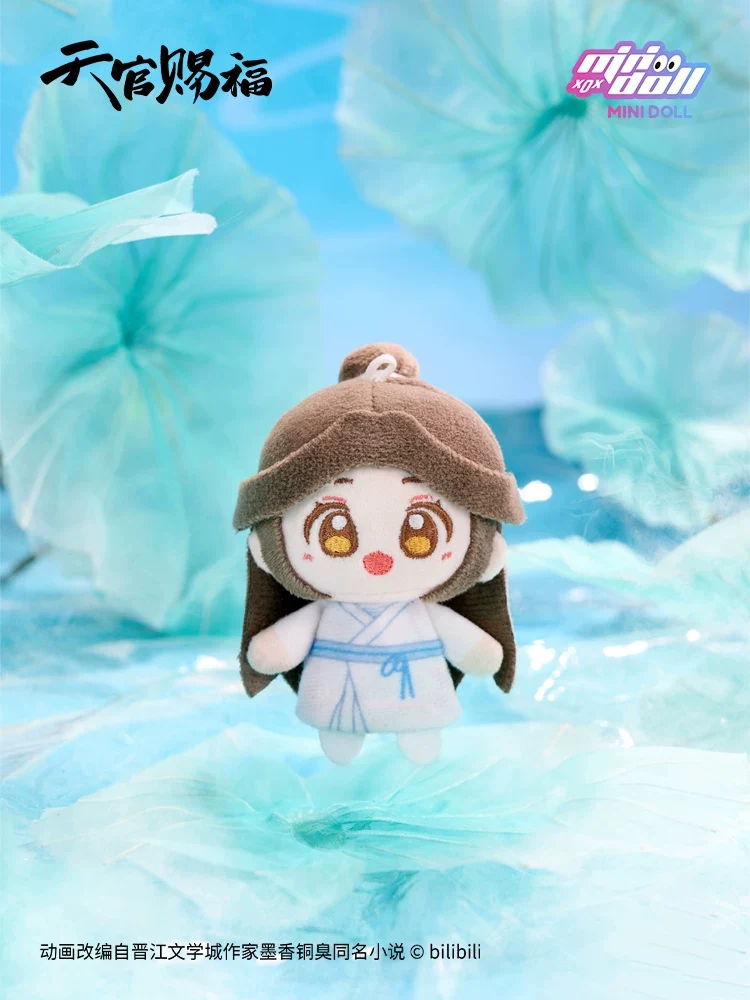 TGCF Clear Ripples & Lotus Collection Official Licensed Plush Finger Puppet - Image 5