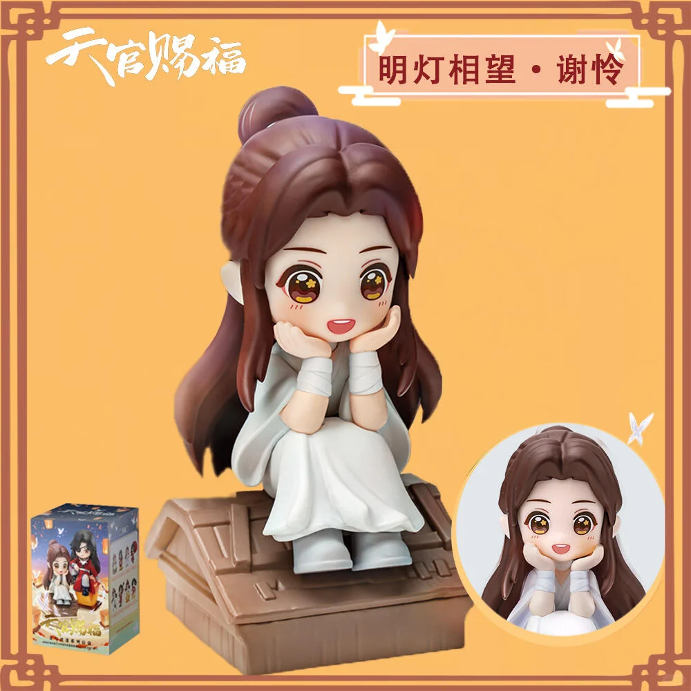 TGCF Encounter with You Figure Blind Box - Image 10