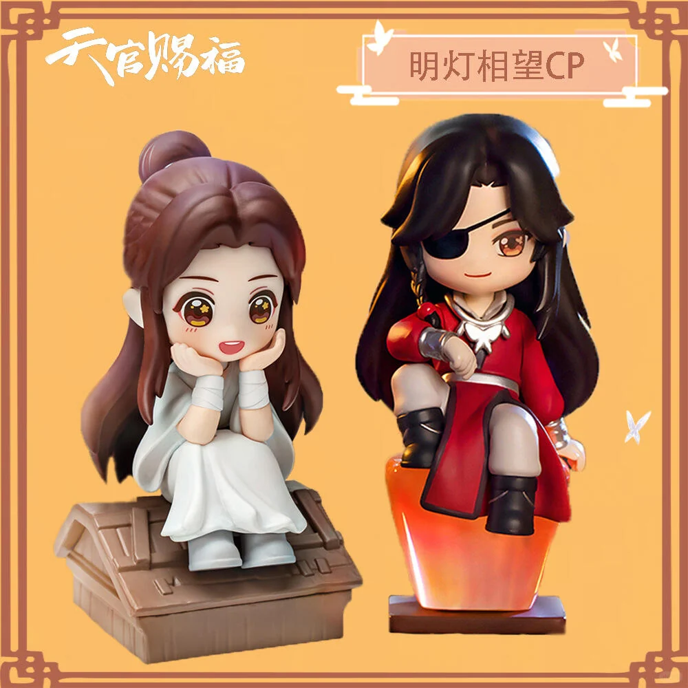 TGCF Encounter with You Figure Blind Box - Image 6