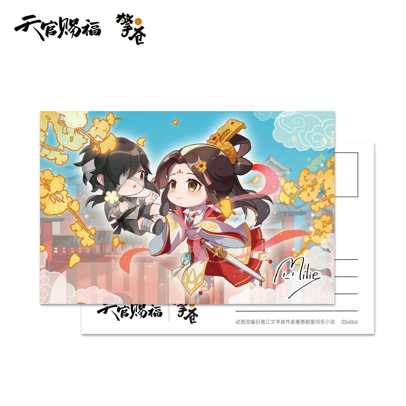TGCF Fairy Music Relief Chibi Figure - Image 10