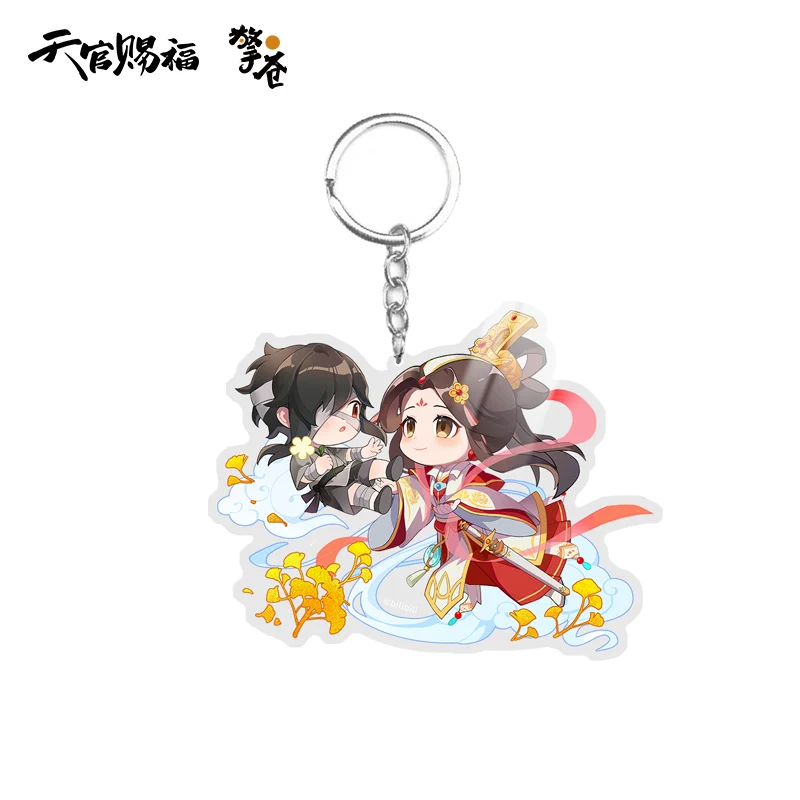 TGCF Fairy Music Relief Chibi Figure - Image 13