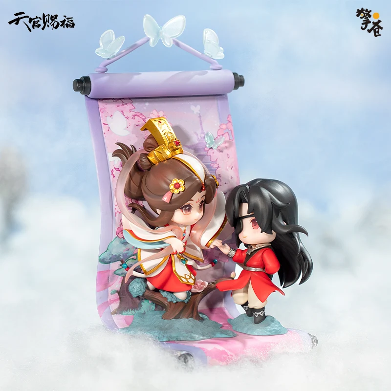 TGCF Fairy Music Relief Chibi Figure - Image 3