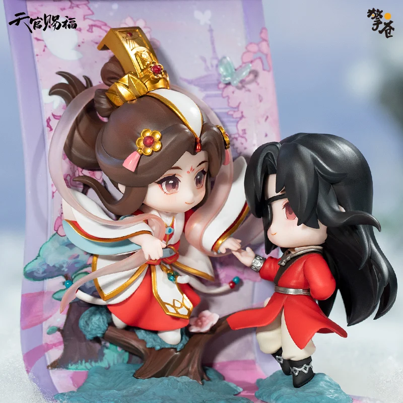 TGCF Fairy Music Relief Chibi Figure - Image 5