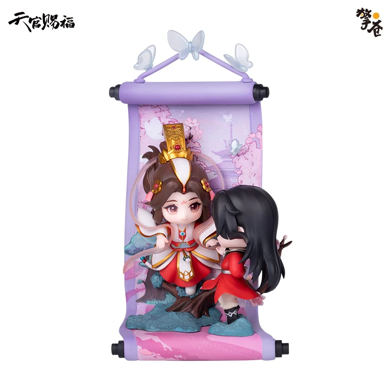 TGCF Fairy Music Relief Chibi Figure - Image 6