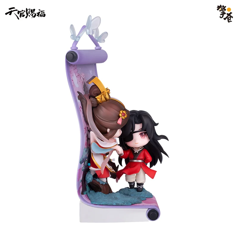 TGCF Fairy Music Relief Chibi Figure - Image 7