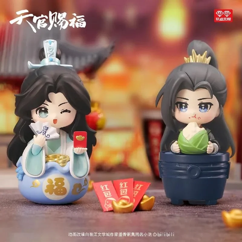 TGCF Festival Celebration Collection Blind Box - Image 4