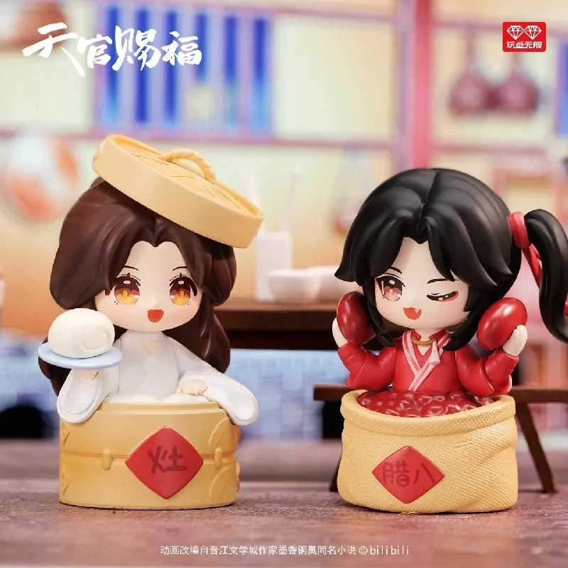 TGCF Festival Celebration Collection Blind Box - Image 5