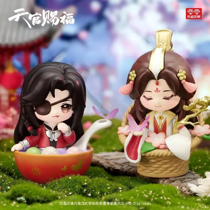 TGCF Festival Celebration Collection Blind Box - Image 6