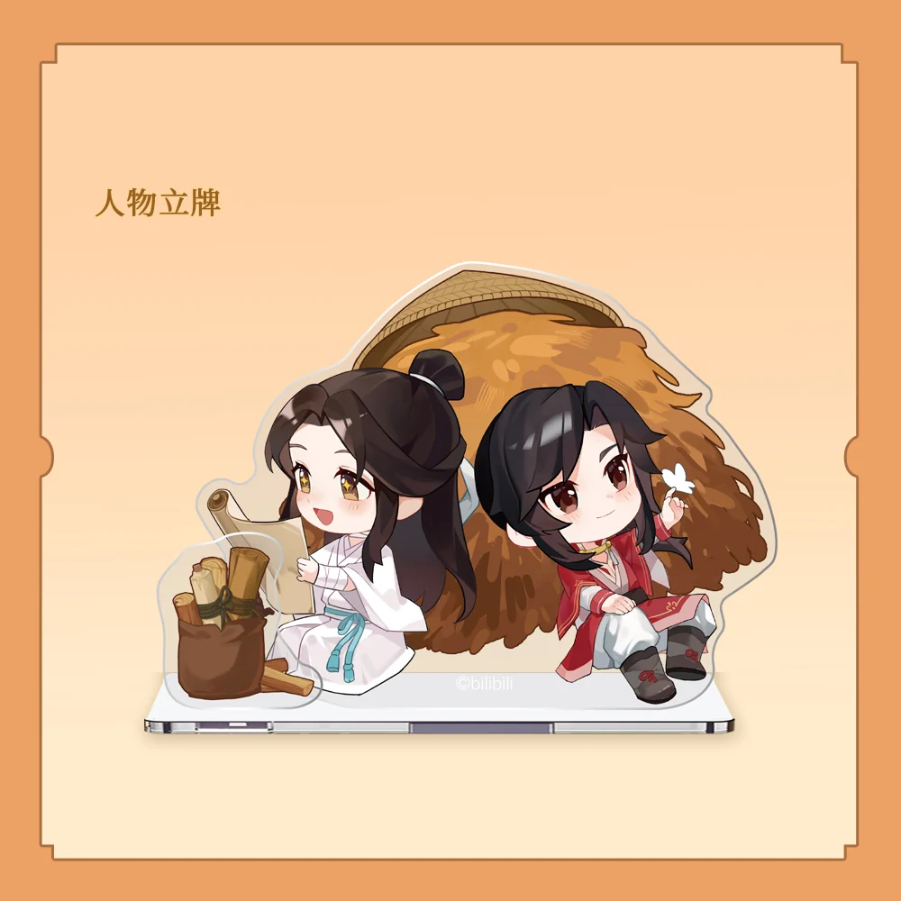 TGCF Heaven Official's Blessing Maple Leaf Mountain Walk in Autumn Chibi Figure - Image 14