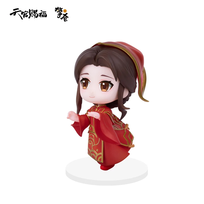 TGCF Heaven Official's Blessing Happy to Meet You Figure - Image 10