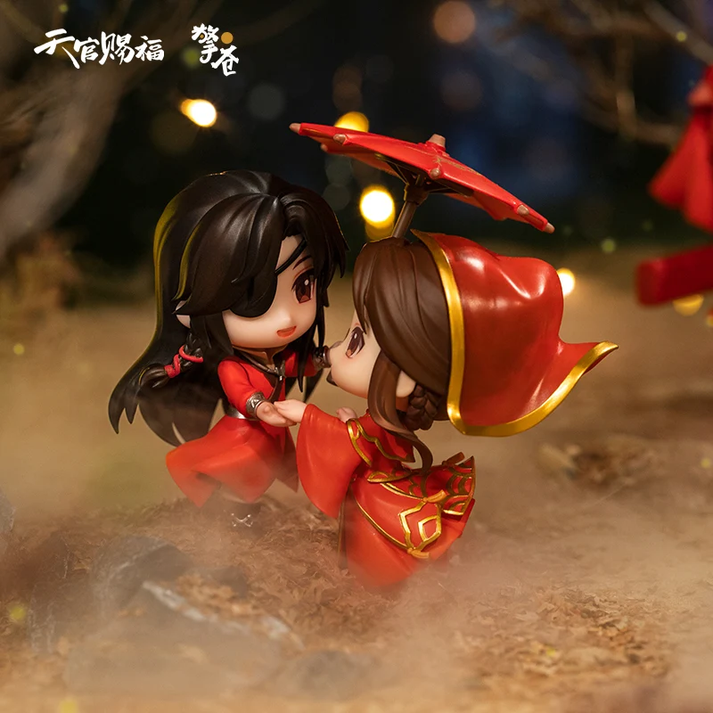 TGCF Heaven Official's Blessing Happy to Meet You Figure - Image 3