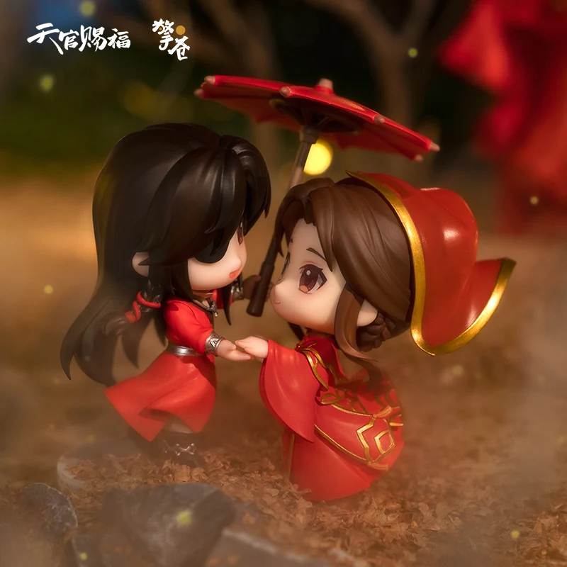 TGCF Heaven Official's Blessing Happy to Meet You Figure - Image 6