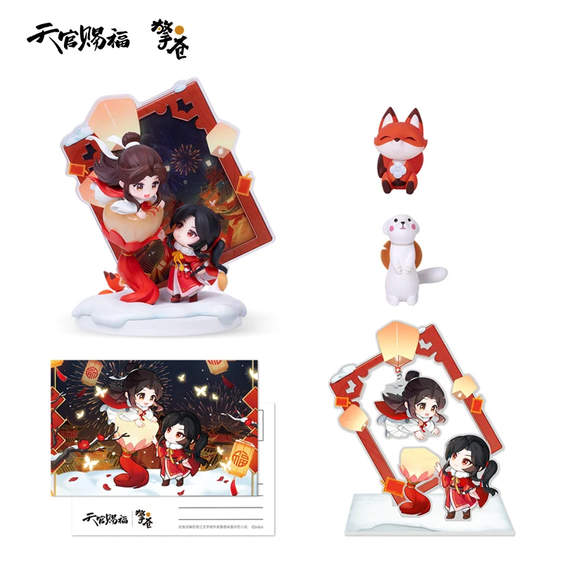 TGCF Heaven Official's Blessing Palace with Thousands of Lights Figure - Image 5