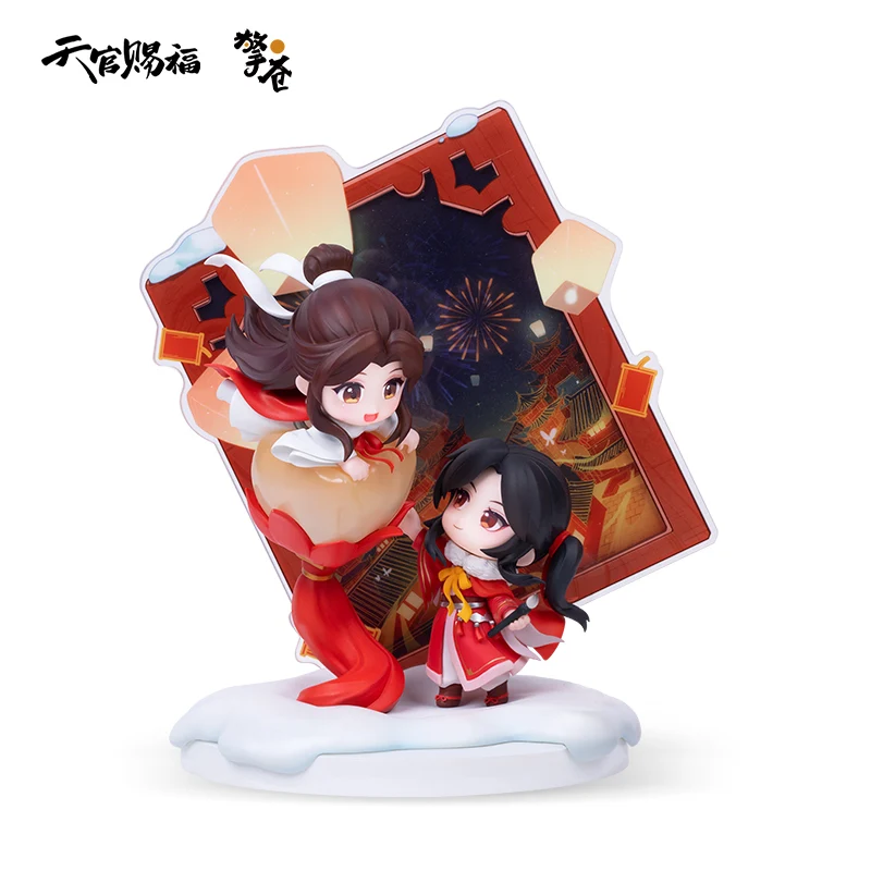 TGCF Heaven Official's Blessing Palace with Thousands of Lights Figure - Image 6