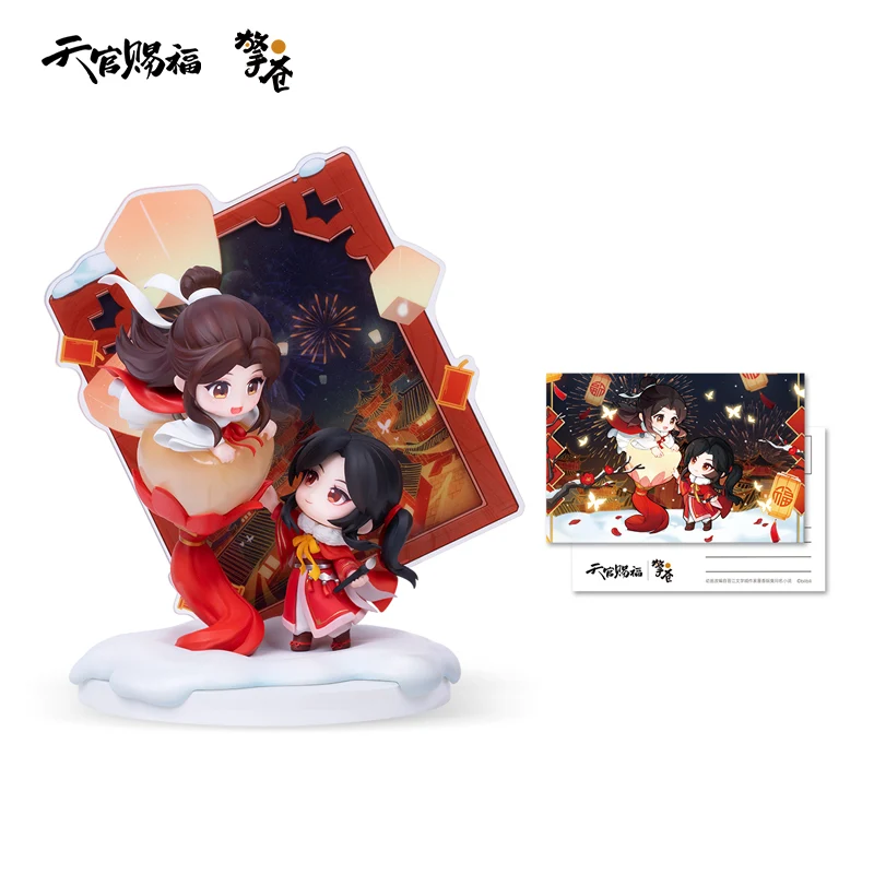 TGCF Heaven Official's Blessing Palace with Thousands of Lights Figure - Image 7