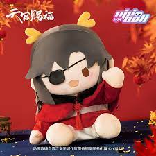 TGCF Long He New Year Series Plushie in Sitting Position - Image 2