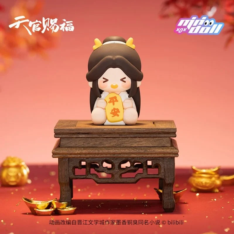 TGCF Long He New Year Series Soft Rubber Figurine Blind Box - Image 2