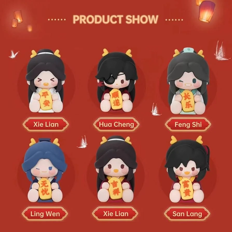 TGCF Long He New Year Series Soft Rubber Figurine Blind Box - Image 3