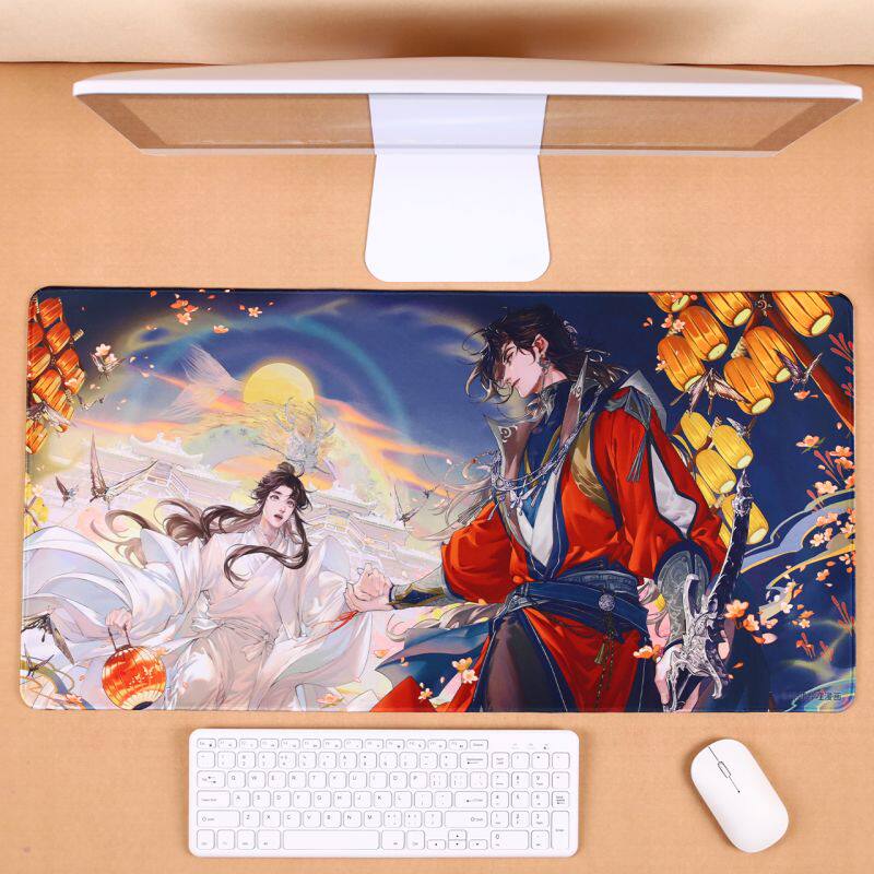 TGCF Manhua Gazing Clouds & Moon Series - Image 2