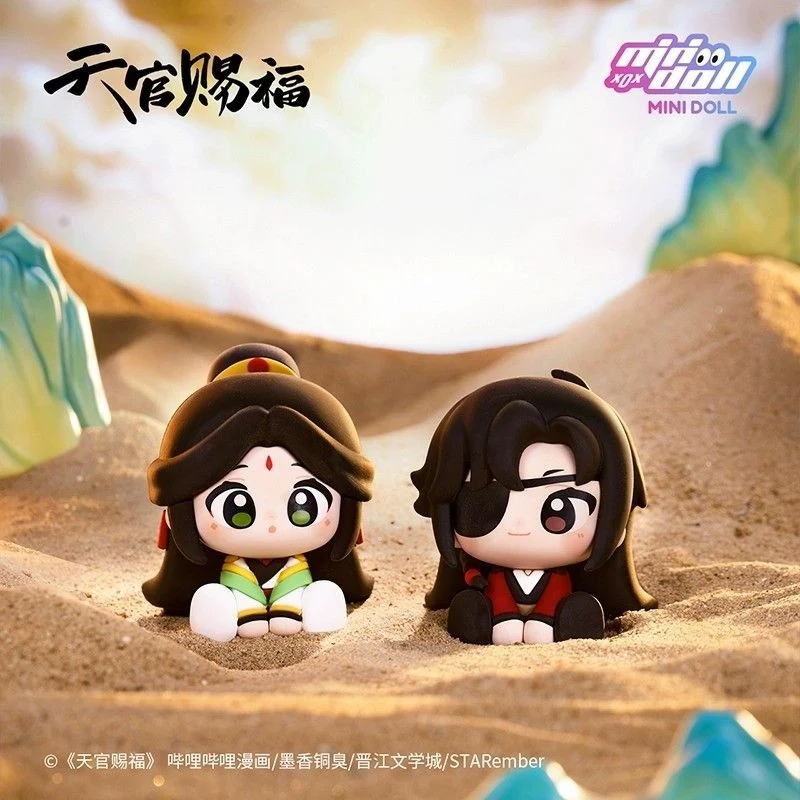 TGCF [MING YUE LOU LAN] Chibi Figure Blind Box - Image 2