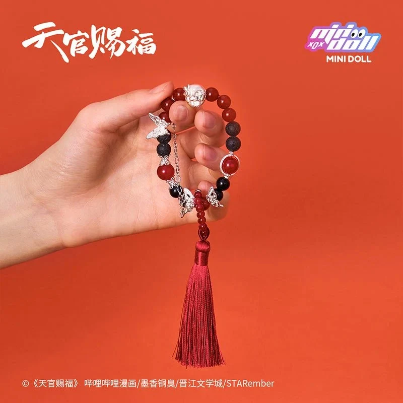 TGCF MINIDOLL [MING YUE LOU LAN] Beaded Bracelet Blind Box - Image 5