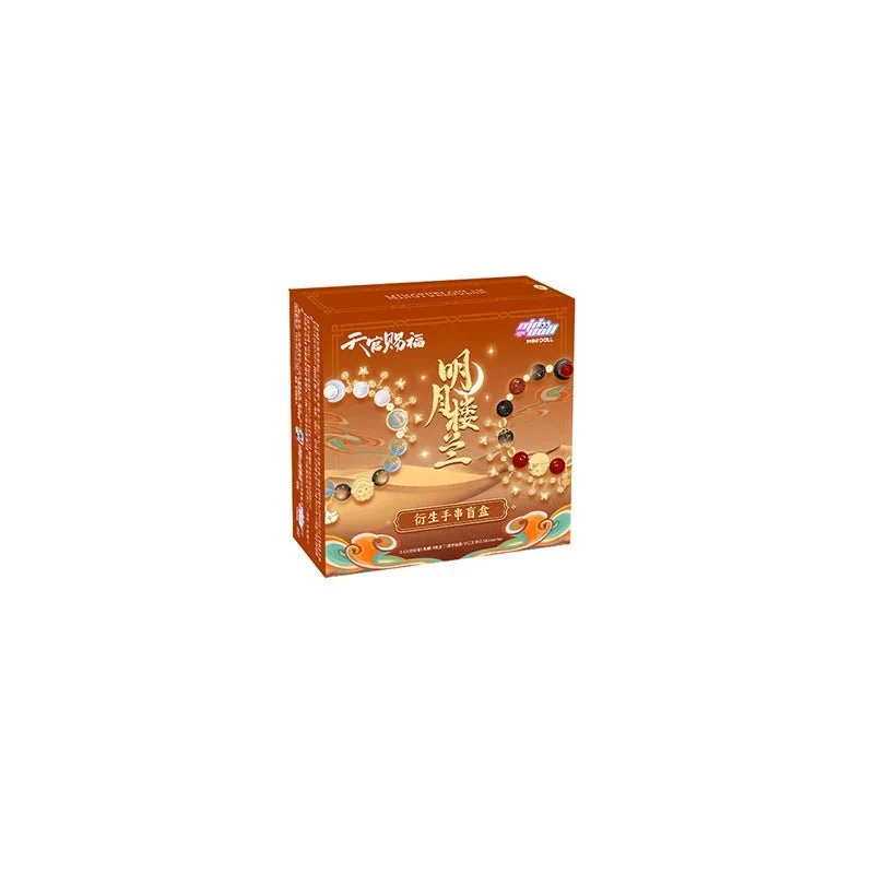 TGCF MINIDOLL [MING YUE LOU LAN] Beaded Bracelet Blind Box - Image 6