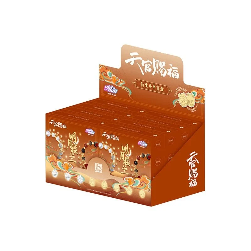 TGCF MINIDOLL [MING YUE LOU LAN] Beaded Bracelet Blind Box - Image 7