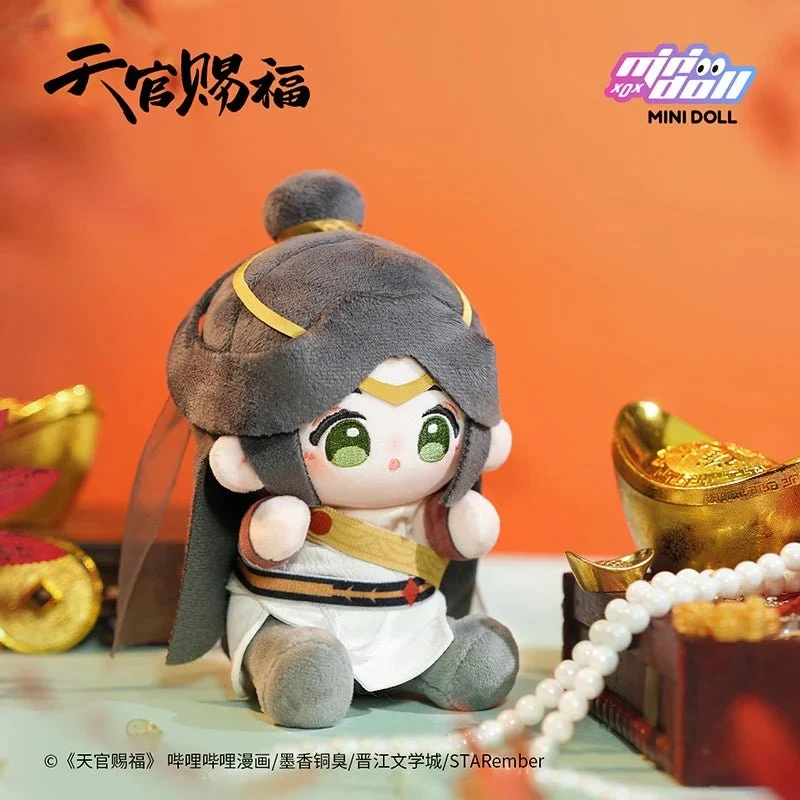 TGCF MINIDOLL [MING YUE LOU LAN] Q Baby Plush Doll - Image 4