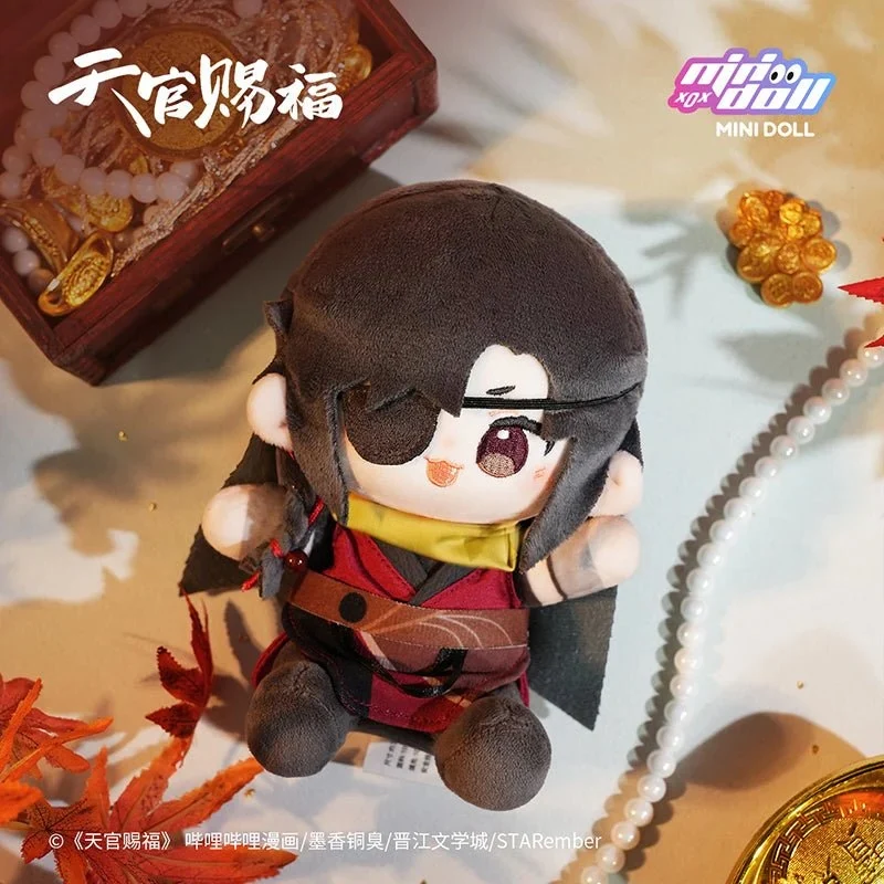 TGCF MINIDOLL [MING YUE LOU LAN] Q Baby Plush Doll - Image 5