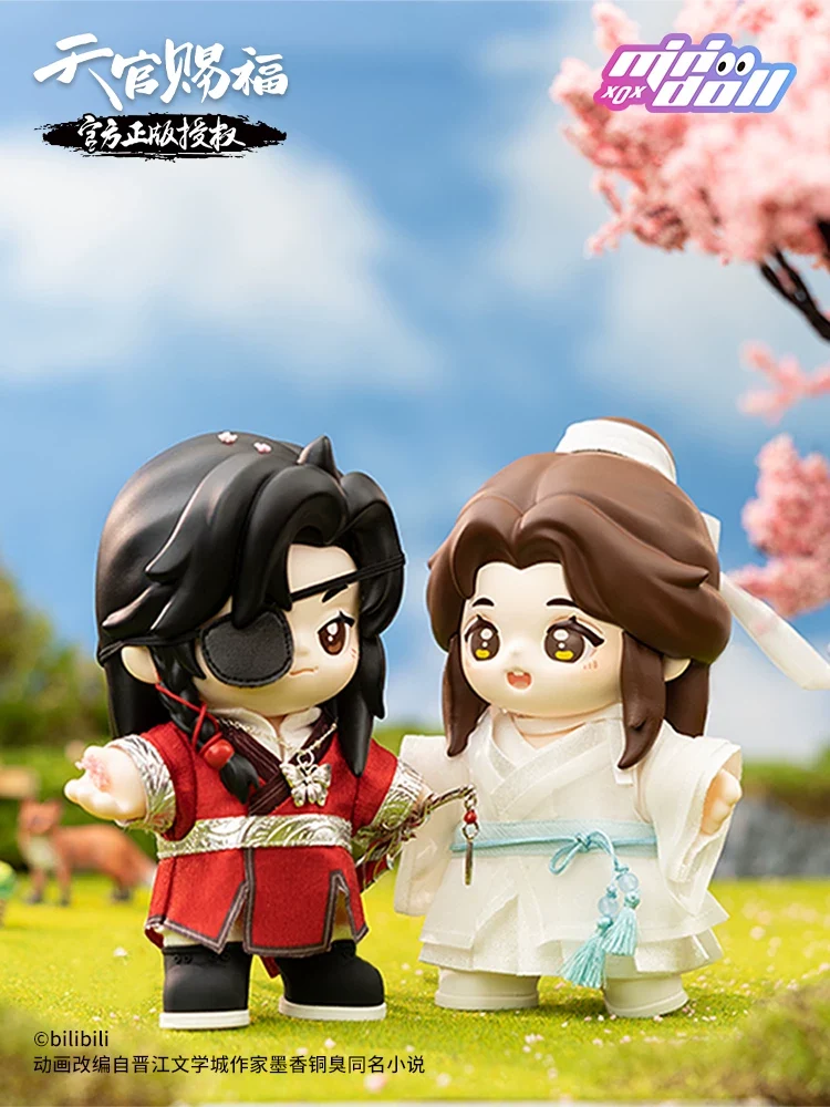 TGCF Minidoll JOTOS Doll - Image 2