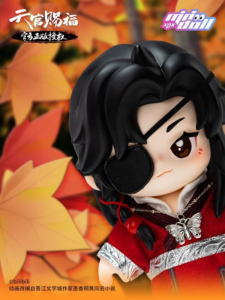 TGCF Minidoll JOTOS Doll - Image 3