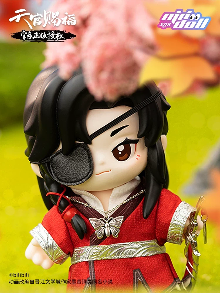 TGCF Minidoll JOTOS Doll - Image 4