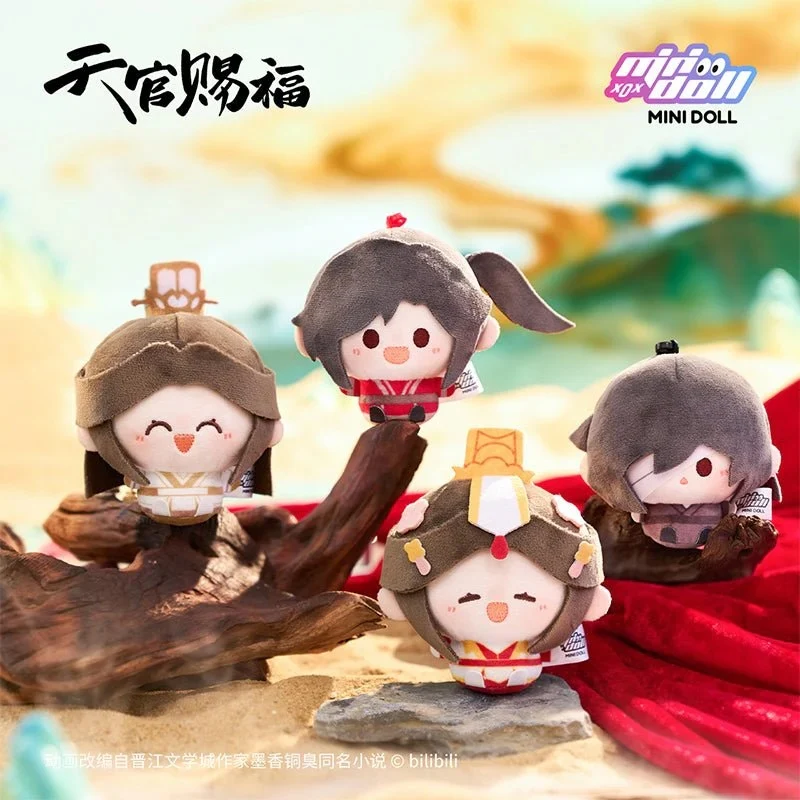 TGCF MINIDOLL [Sky Lantern Banquet] Plushie Collection - Image 3