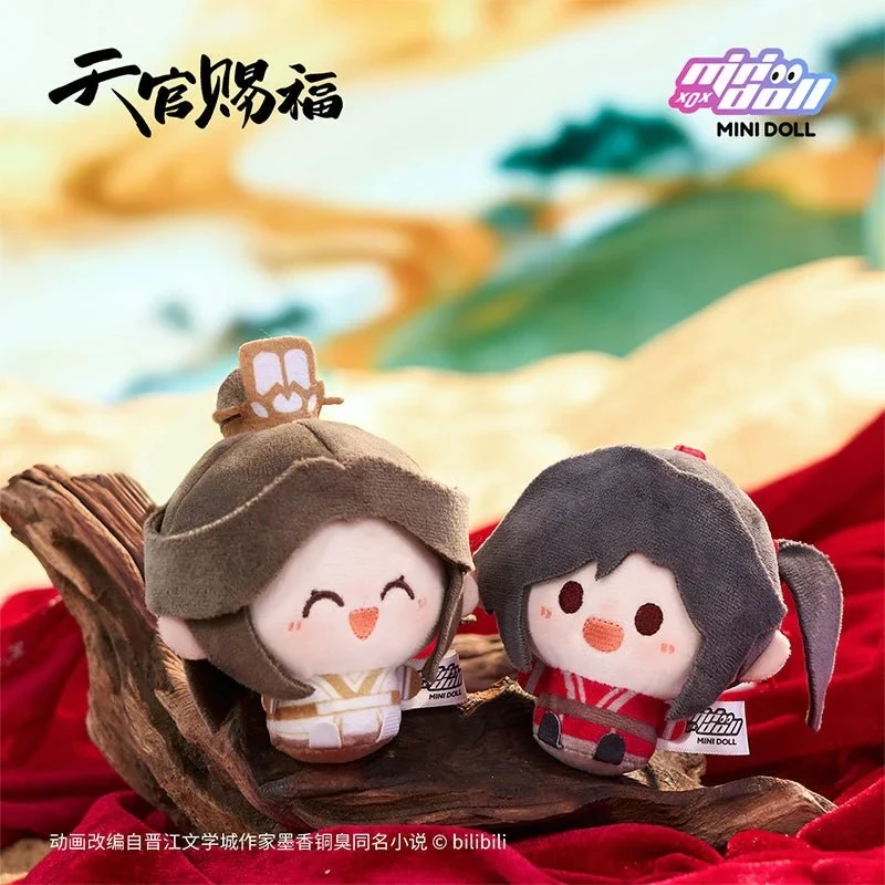 TGCF MINIDOLL [Sky Lantern Banquet] Plushie Collection - Image 5