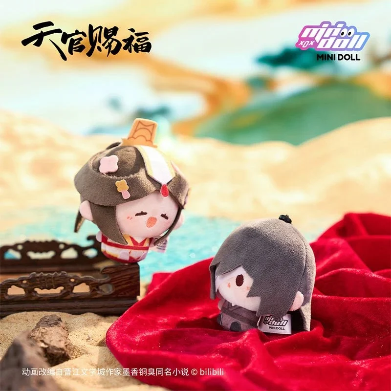 TGCF MINIDOLL [Sky Lantern Banquet] Plushie Collection - Image 6