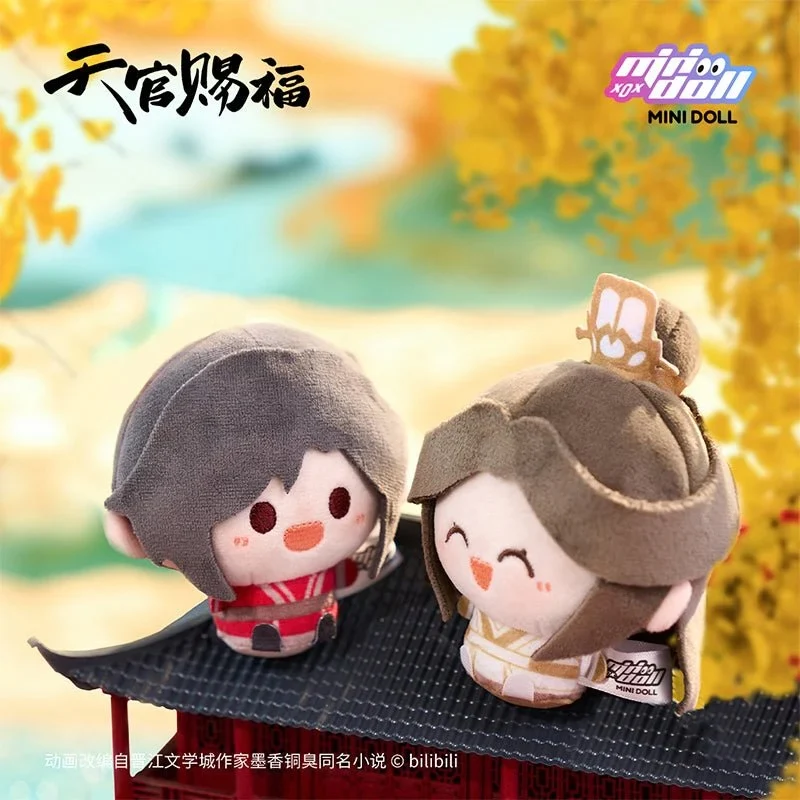 TGCF MINIDOLL [Sky Lantern Banquet] Plushie Collection - Image 7