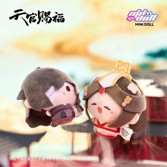 TGCF MINIDOLL [Sky Lantern Banquet] Plushie Collection - Image 8