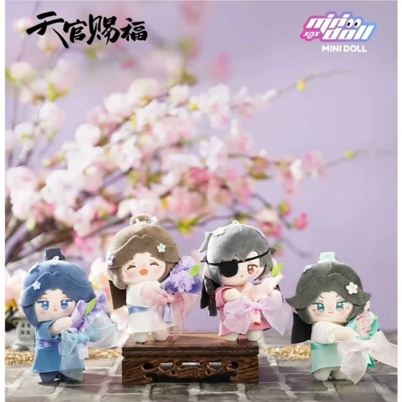 TGCF MINIDOLL [Splendid Blossoms] Q Baby Plush Doll - Image 3