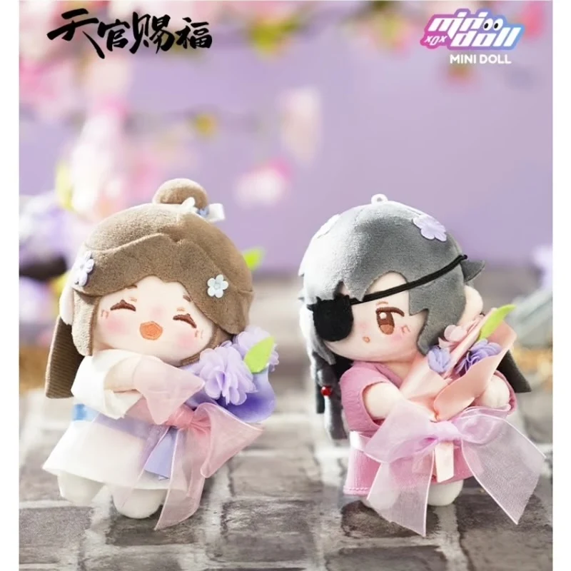 TGCF MINIDOLL [Splendid Blossoms] Q Baby Plush Doll - Image 4