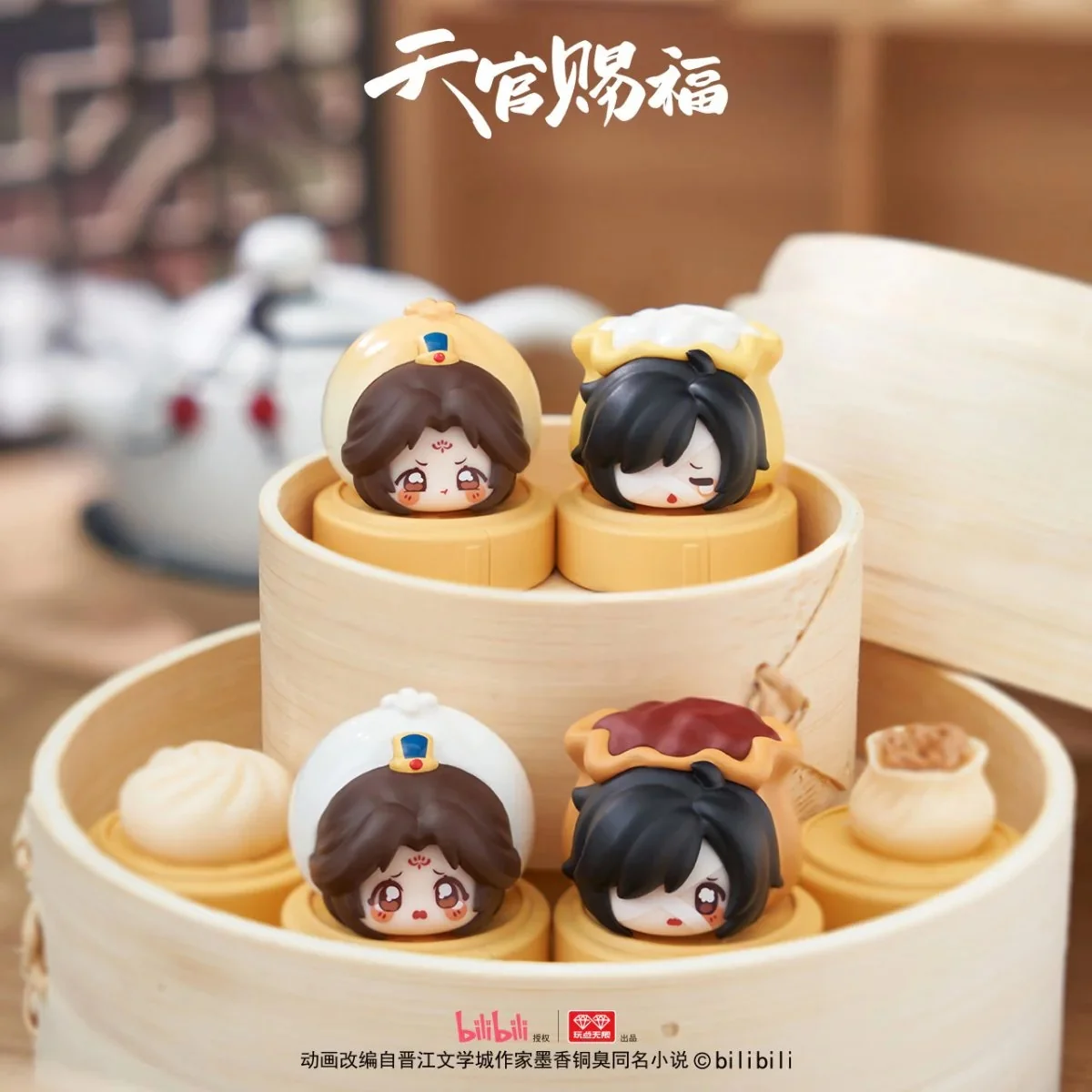 TGCF Morning Tea Chinese Dessert Stacking Blind Bag - Image 3