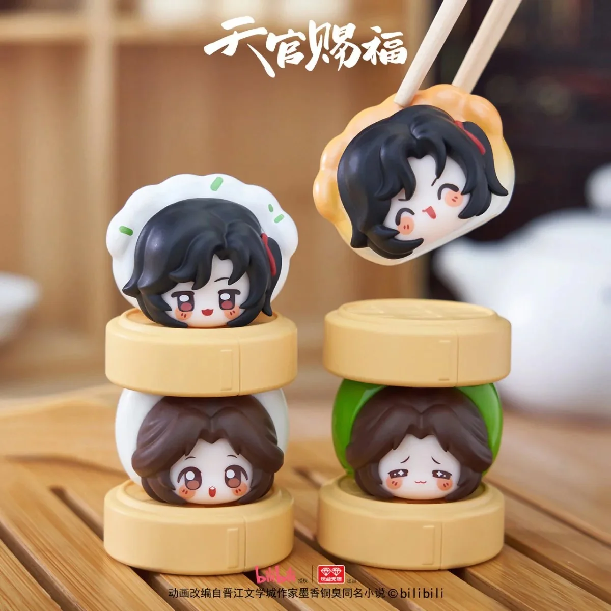 TGCF Morning Tea Chinese Dessert Stacking Blind Bag - Image 4