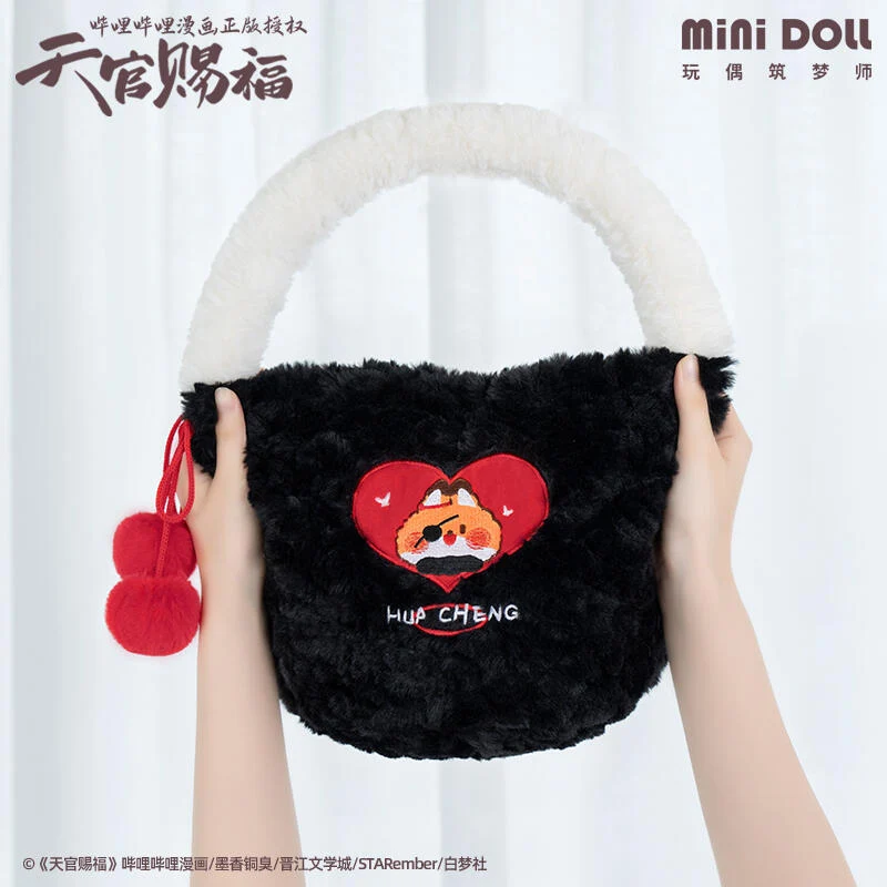 TGCF Plush Bucket Bag - Image 2