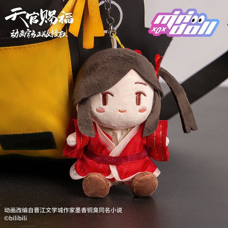 TGCF Plushie Keychain in Sitting - Image 3
