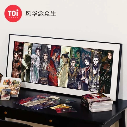 TGCF Puzzle 1000 Pieces - Image 12