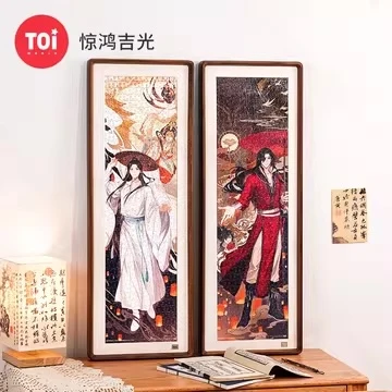 TGCF Puzzle 1000 Pieces - Image 13